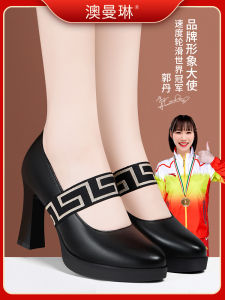 O Man Lin Qipao Show Giày Quần Áo Làm Việc Chống Thấm Nước Với Nội Thất Bằng Sợi Siêu Mịn Và Màng Da Hai Lớp Gia Súc Hàng Đầu Để Mặc Trang Trọng