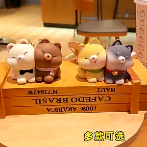 【Beli 1 dapat 2】Gantungan Kunci Couple Kartun Magnet /Gantungan Kunci 1 Set Pasangan Lucu /Gantungan Tas Sekolah Pribadi Lucu Siswa Mantra Telepon/ Rabbit & Piggie & Loopy & Pudding Dog & Charmander