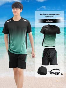 Mens Swimming Suit Set Loose Fit Full Equipment Adult Anti-Embarrassment Swimwear New 2025 Style HLMIC/HaoLan Brand