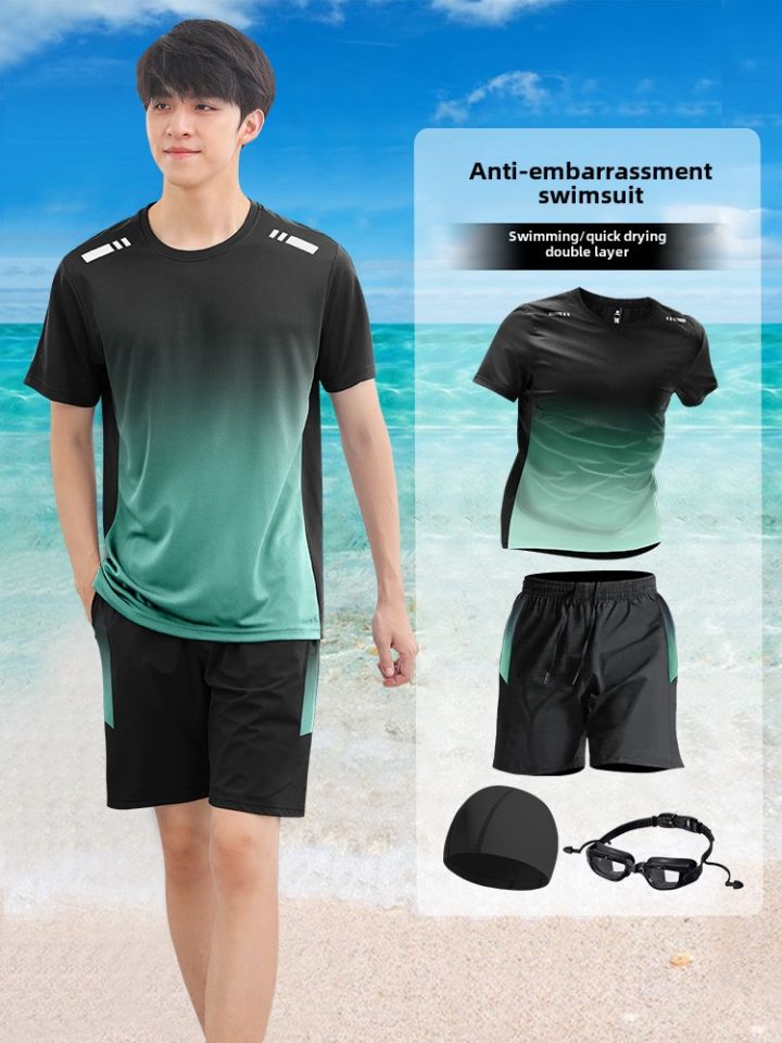 Mens Swimming Suit Set Loose Fit Full Equipment Adult Anti-Embarrassment Swimwear New 2025 Style HLMIC/HaoLan Brand