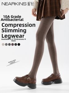 NEARKINS | Y2K Style Khaki Melard Womens Stockings Spring/Fall Wear