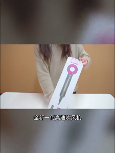 High Speed Hair Dryer 3 Tingkat Suhu Pengering Rambut Dryer Pengering Rambut Profesional/Hair Dryer Salon Profesional 1600W dengan 5 IN 1 lima aksesoris perawatan rambut ion negatif ion nano pengaturan suhu udara panas dingin berdaya tinggi hair dryer