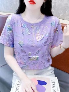 Summer Round Neck Short Sleeve Fashionable Tshirt