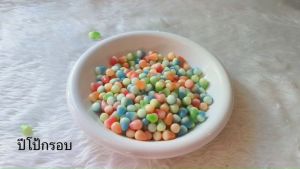 Hot Deal ! ปีโป้กรอบ 1แถม2 รสผลไม้รวม หวานอมเปรี้ยว หอม อร่อย (ราคาเพียง 39บาท)