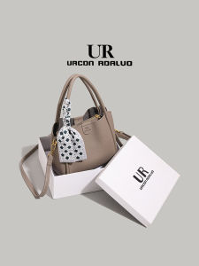 UR Retro Lychee Pattern Bucket Bag Womens Commuter Casual Crossbody Handbag PU Leather Magnetic Buckle Clasp Soft Shoulder Bag