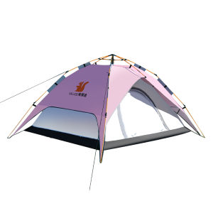 MUJOD | Automatic Portable Beach Tent