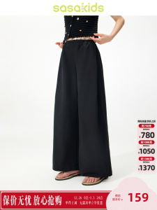 SASAKIDS Black Low Waist Wide Leg Pants Casual Sporty Thin Fashionable Loose Fit Childrens Clothing Polyester Fiber Summer
