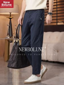 NEW BOLUNE | Business Casual Tencel Nine-Part Summer Thin Fit Straight Pants