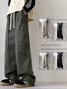 Quần Ống Đứng Rộng Rãi Cho Nam Thanh Thiếu Niên Thời Trang Công Sở Quần Ống Rộng Thoải Mái Quần Công Sở Phong Cách Đường Phố