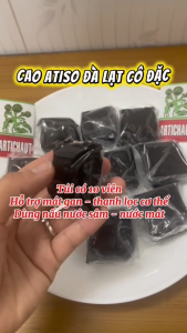 Cao Atiso cô đặc 1 gói ( 10 viên nhỏ) - Nấu Nước Sâm - Nước Mát