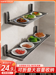 Giá Để Đồ Nhà Bếp Gấp Không Cần Đục Lỗ Giá Để Đồ Nhà Bếp Đơn Giản Hiện Đại Bằng Hợp Kim Không Gỉ Giá Để Đồ Nhà Bếp Gắn Tường