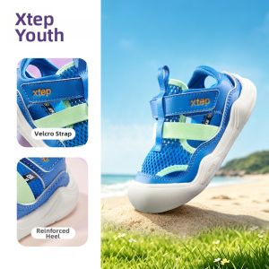 XTEP | Breathable Kids Casual Sandals