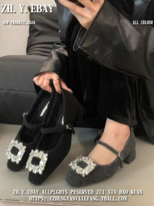 Retro Style Square Head Single Shoes Womens Spring Summer New Diamond Buckle Plush Slip-On Fashionable Korean Style Flats