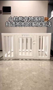Realmpetz Minimalist DIY Pet Fence Premium Dog Playpen Dog Pen Solid Indoor 狗笼围栏 Cat / Rabbit / Guinea Pig