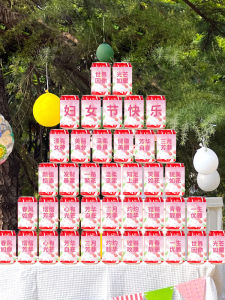 Women's Day Gift Decorative Stickers: Creative Greetings for Sweet Shops & Milk Tea Cups