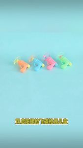 5Pcs Children Outdoor Toy Flying Bamboo Dragonfly Catapult Flying Saucer Gun Pistol Launch Flying Fairy Flying Saucer