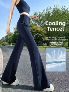 Dark Navy Ice Silk Flared Pants Fitness Summer