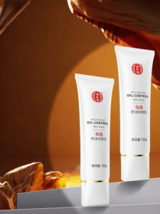 Renowned Hall Men Women Facial Cleanser Oil Control Acne Scar Removal Blackhead Pore Minimization Moisturizing Deep Cleaning 3555