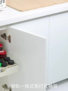 Multifunctional No-drill Drawer Spice Rack