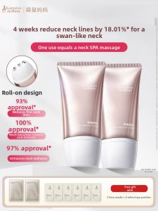 Kangaroo Mommy | Anti-Neck-Wrinkle Soothing Tightening Neck Cream