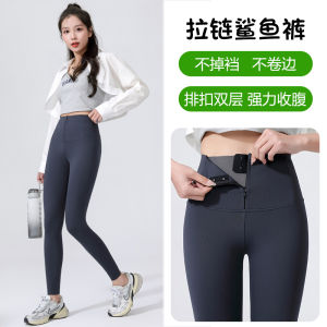 Womens Fleece Lined Sharkskin Pants High Waist Yoga Trousers Zipper Design Autumn Winter Outerwear Warm Slim Fit Base Layer