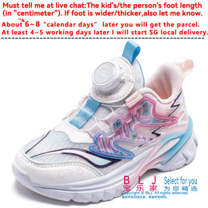 Girls Sneakers Cool Fabric Sports Shoes Honey Purple Rotating Buckle Non-Slip 27-38 Flexible Preschooler Kids New Fashion Style Durable Nursery Comfy Leisure Kindergarten Primary School Students Infants Cute Children Lovely Sweet Princess Running Footwear