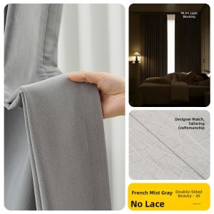 Light-blocking Shade-protection UV-protective Curtain