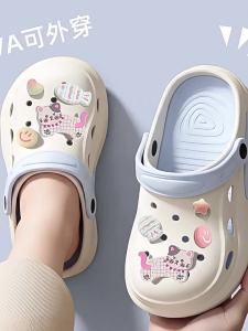 BAIMUQINGCHEN | Anti-slip Anti-odor Child Clogs