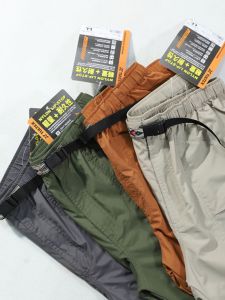 Summer Men's Work Pants: A Comprehensive Guide