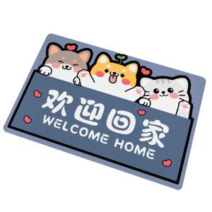 CHEORLIAN | Anti-Slip Indoor Door Mat Home Use