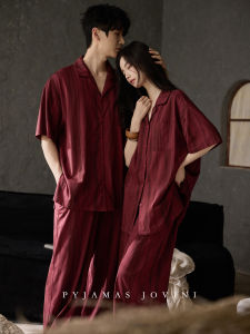 Chest Pad Included Couples Pajama Set Striped Cotton Sleepwear