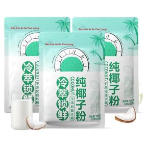 NANGUO | Nutritious Meal Replacement Coconut Milk Powder Unsweetened
