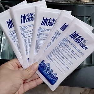 【Wholesale】Ice Pack self-priming ice bags reusable fresh-keeping freezer bags