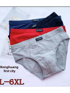 Large Size Cotton Modal Mens Underwear Triangle Shorts 2-4 Pairs Breathable Comfortable Antibacterial Youth Innerwear Briefs