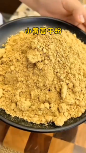 Premium Ginger Powder 100g Natural Salabat Ginger Tea Mix for Drink & Cooking