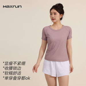Slimming Effect Yoga Clothes Womens Fitness Sport Top Short Sleeve Quick Dry Running T-Shirt plus Size Breathable Gym Suit