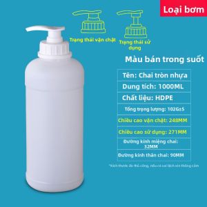 TIANKE | Chai Detergent Nhựa Nén Bơm