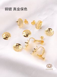 18k Gold Plated ลูกปัด < Ne1> ต่างหูสกรูคลิปทองแดงชุบสี Handmade เครื่องประดับหู Diy วัสดุอุปกรณ์เสริม