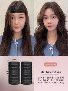 กิ๊บติดผมเหล็กดัดผมขนาดใหญ่ Airy Bangs ผู้หญิง การจัดสไตล์ เครื่องมือสําหรับผมปุย Part สไตล์เกาหลี เครื่องประดับแฟชั่น Outline สด