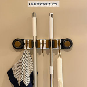 Bathroom Wall Mounted Mop And Broom Holder No Drilling Required Suction Cup Fixed Storage Rack for Cleaning Tools Organizer