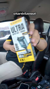 BLISSTECH ที่ชาร์จในรถ หัวชาร์จในรถ สายชาร์จในรถยนต์ fast charging อะแดปเตอร์ชาร์จเร็ว สายยืดหดได้ Type-C USB Lightning สายชาร์จในรถ สายชาร์จในรถแบบยืดหดได้ สายชาร์จในรถแบบ Lightning - Lazada