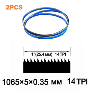 SK5 Wood Band Saw Blade 2 Pcs Per Pack Multiple Sizes 1065-2240mm 6/10/14/24 TPI Hardened Sharp Teeth for Smooth Burr-Free Wood Cutting