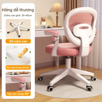 FWTDF | Ghế Học Điều Chỉnh Độ Cao Cho Trẻ Em