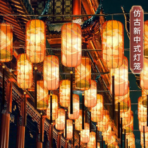 Waterproof Winter Melon Lantern Style Decorative Hanging Light