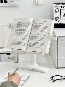 Adjustable Reading Stand Desk Book Holder Childrens Reading Fixation Multi-Functional Book End Support Bracket