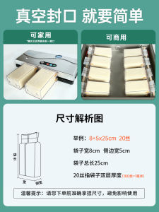 Thickened Nylon Rice Brick Vacuum Food Packaging Bag for Cat And Dog Food 10kg Rice Home Use Compression Grains Sealed Bag