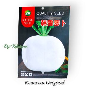 BENIH LOBAK PUTIH BULAT IMPORT (KEMASAN ORIGINAL)