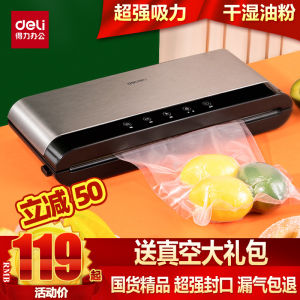 Deli Automatic Small Vacuum Sealer Machine Home Use Food Preservation Commercial LM885 Food Packaging Tool Kitchen Essential