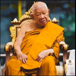 USB MP3 แฟลชไดร์ฟธรรมะ ชุดที่ 28 พร้อมแถมเสียงธรรมะหลวงพ่อวิริยังค์ สิรินฺธโร (สมเด็จพระญาณวชิโรดม)(แฟลชไดร์ของแท้)