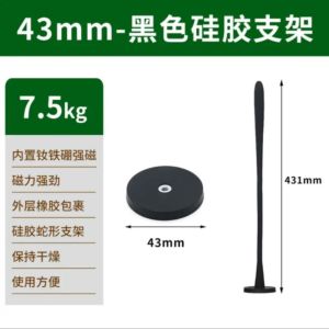 Ventilation Magnetic Absorption Washing Machine Door Stopper Roller Door Fixator Protective Sticker Home Organization Tools